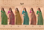 Ruchi  VIVANTA SILK VOL 34